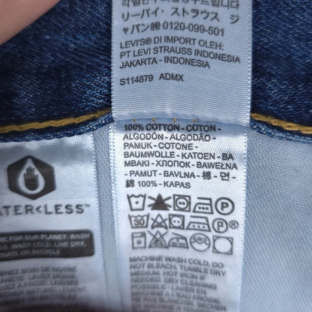 Levi's 550 Relaxed Fit Tapered Leg Jeans Mens 46x32 Blue Denim Medium Wash